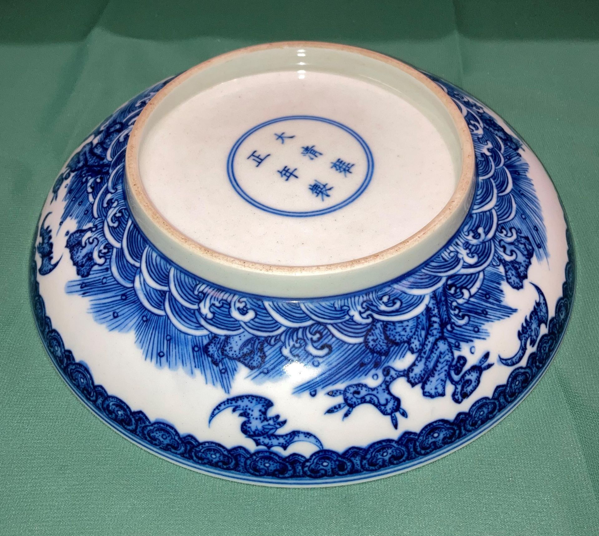 An antique 'Yongzheng' reign blue and white Oriental bowl with fig tree design and six symbol mark - Image 3 of 11