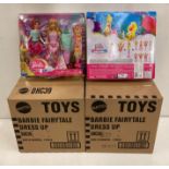 8 x Barbie Dreamtopia doll and accessories (2 x outer boxes) (saleroom location: M08)