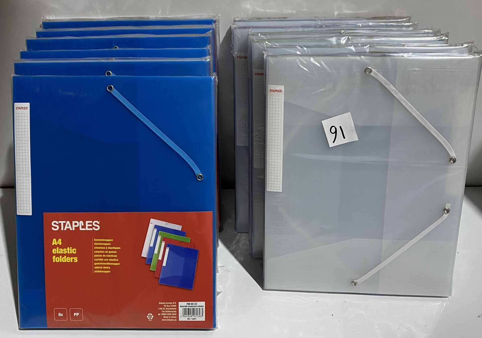 12 x packs of 6 Staples A4 elastic folder (saleroom location: G11)