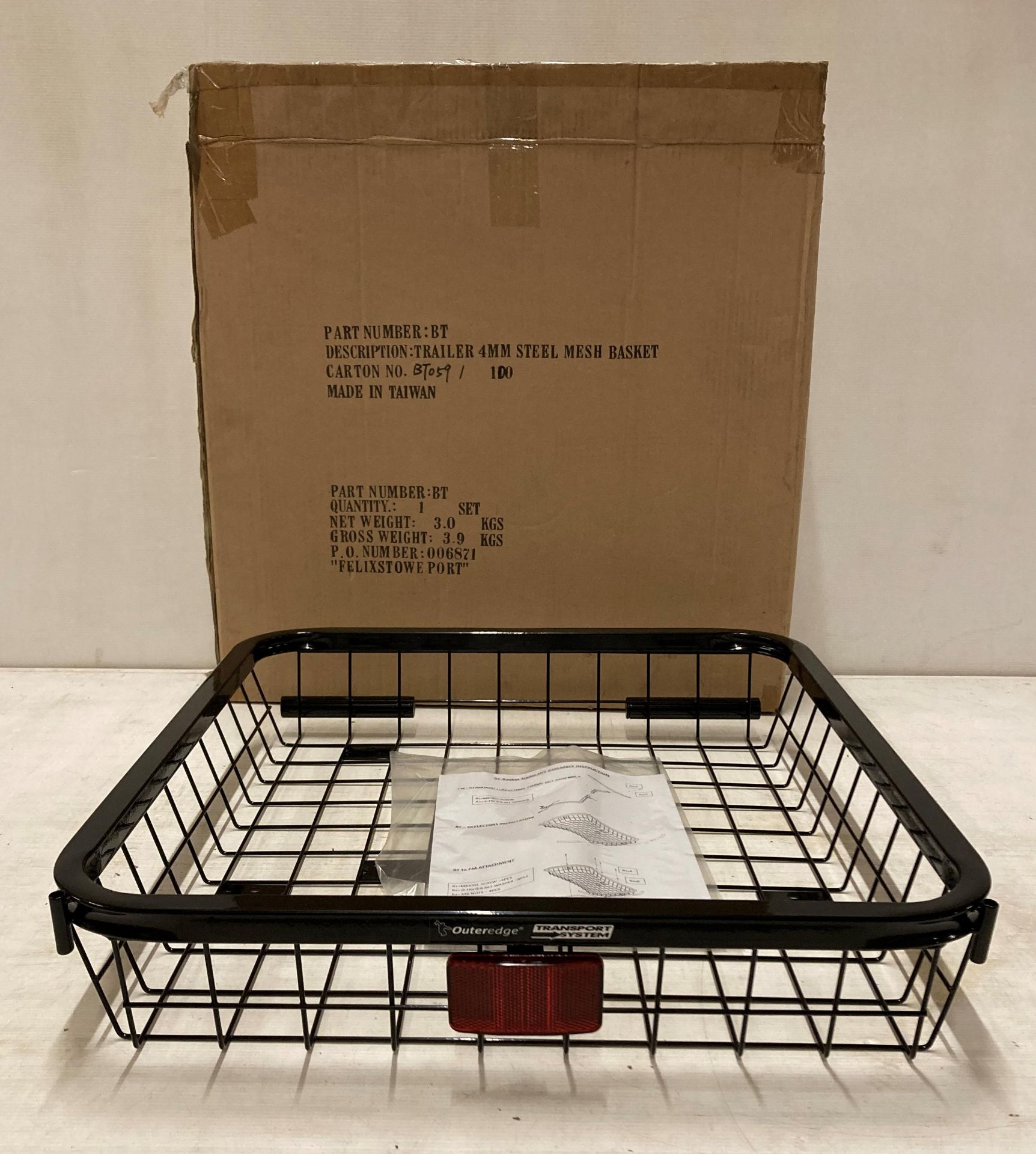 Trailer 4mm steel mesh basket (saleroom location: M05) - Image 2 of 2