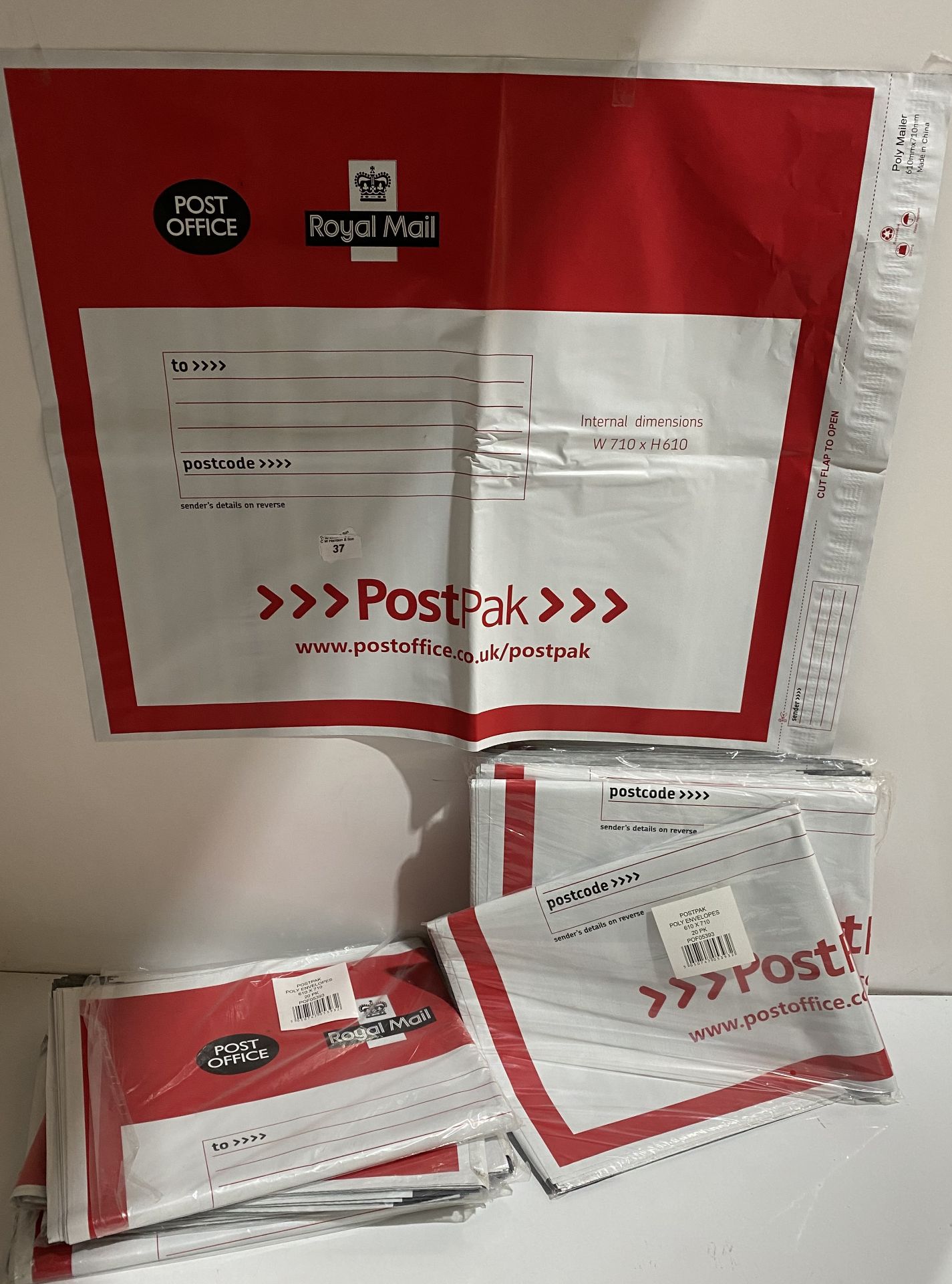 10 x packs of 20 Royal Mail poly mailing bags peel & seal w710xh610mm (saleroom location: H07)