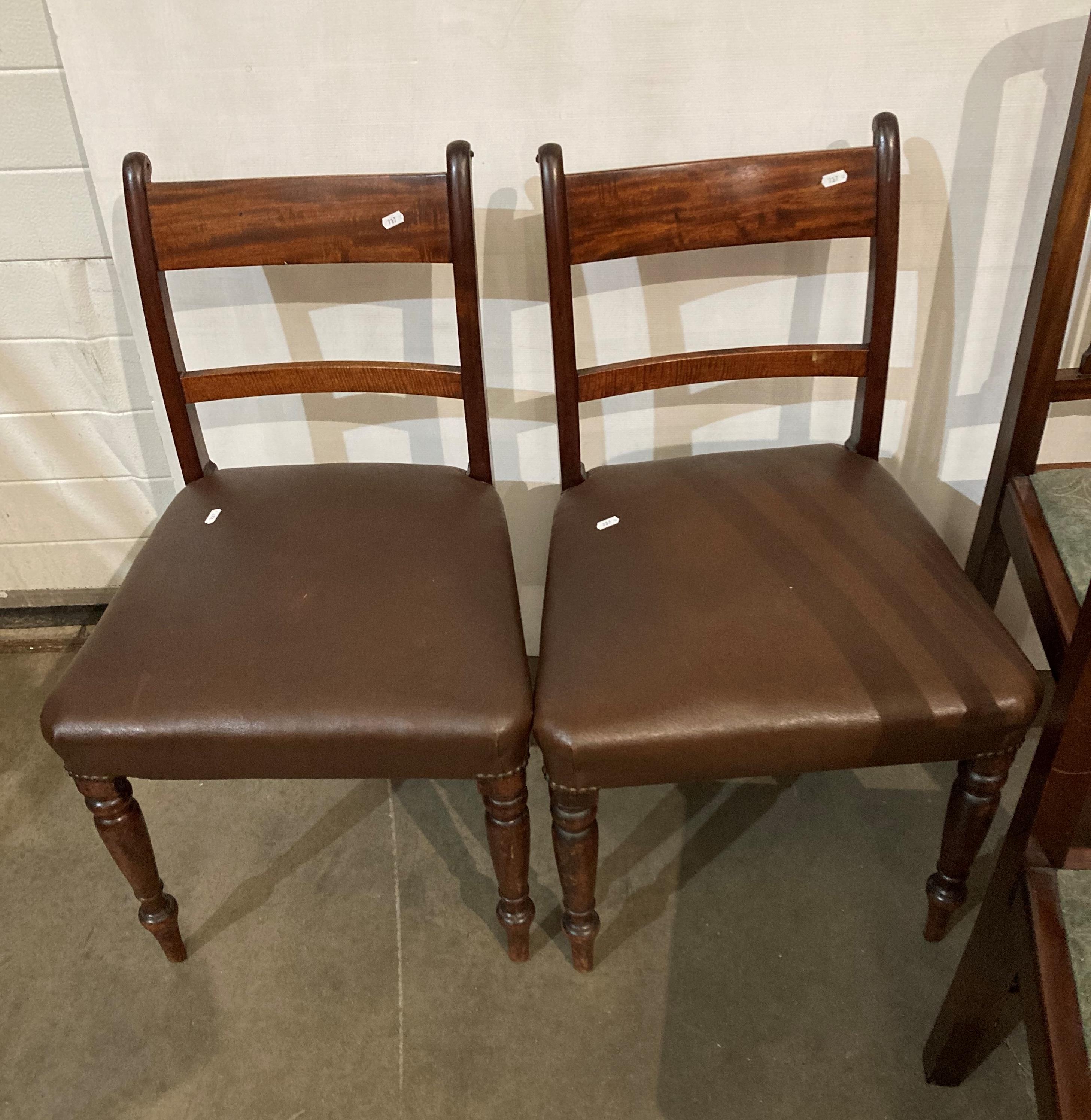 Set of four mahogany rail-back dining chairs with carved central details and a pair of mahogany - Image 2 of 4