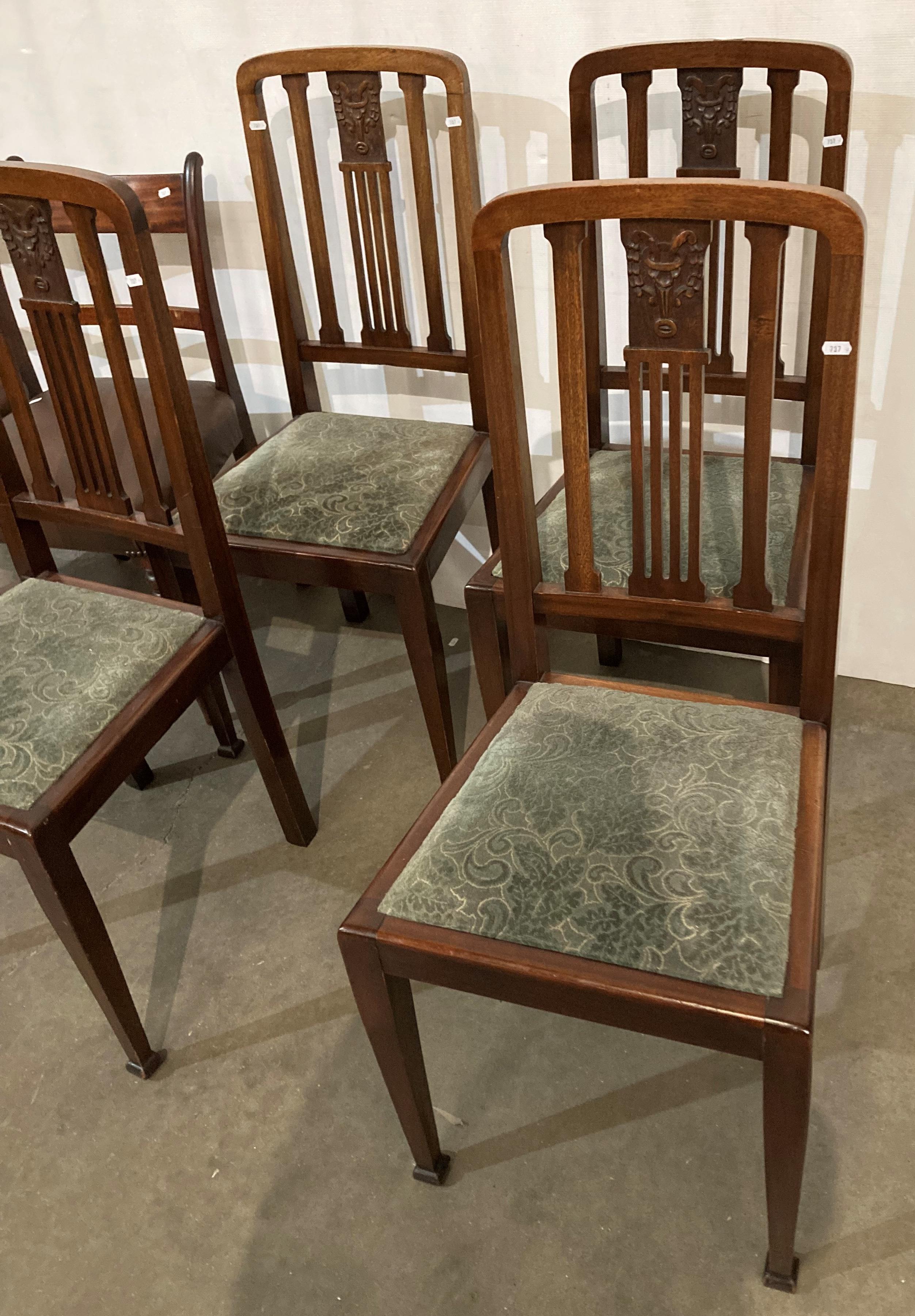 Set of four mahogany rail-back dining chairs with carved central details and a pair of mahogany - Image 4 of 4