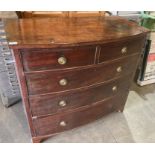 Georgian mahogany bow-front five drawer chest of drawers (two short and three long) with brass