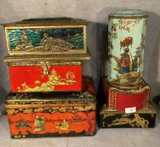 Six assorted metal advertising tins in an Oriental style (saleroom location: S2 QB16)