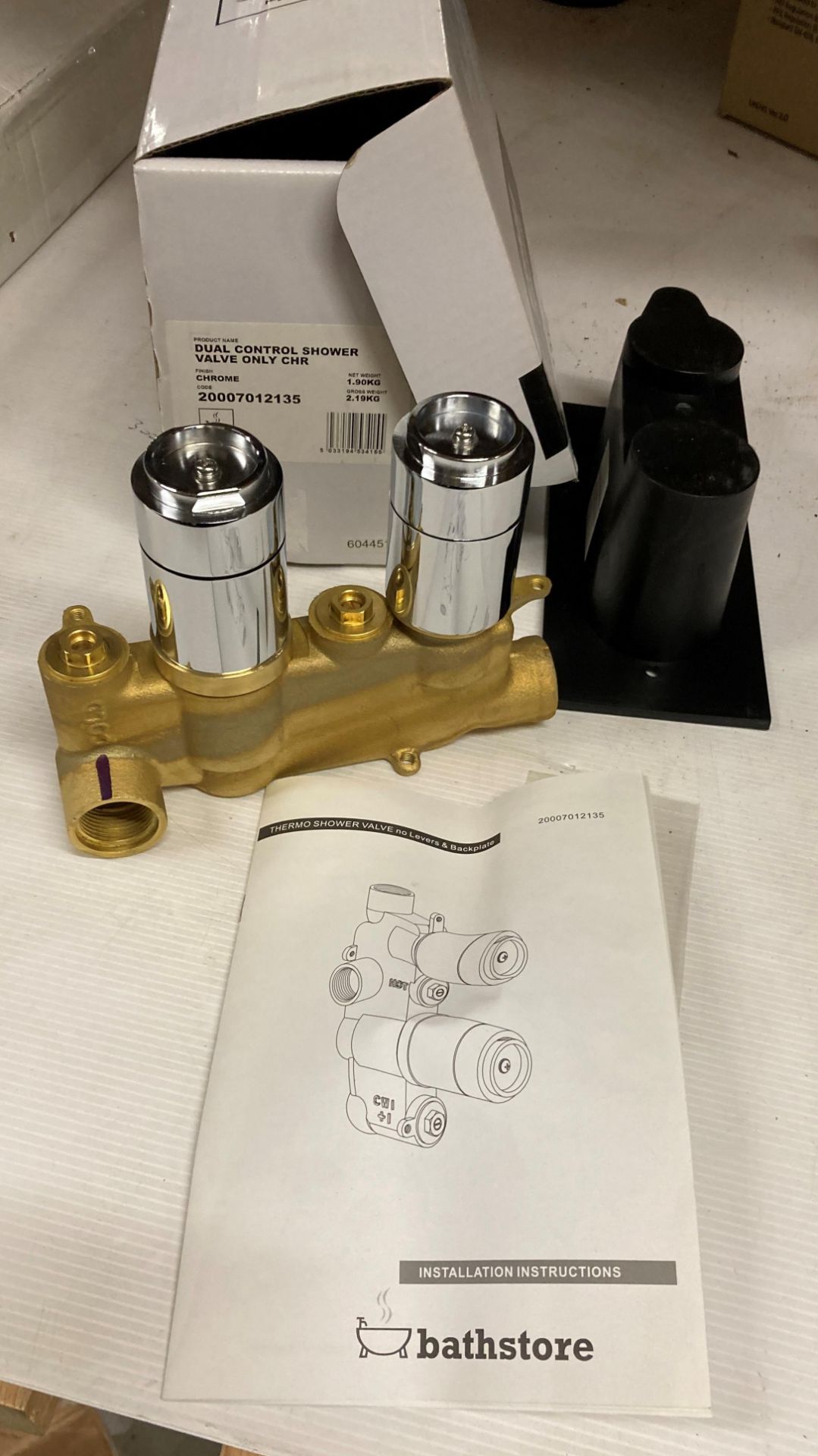 Bath Store dual control shower valve in chrome new and boxed (saleroom location: N10)