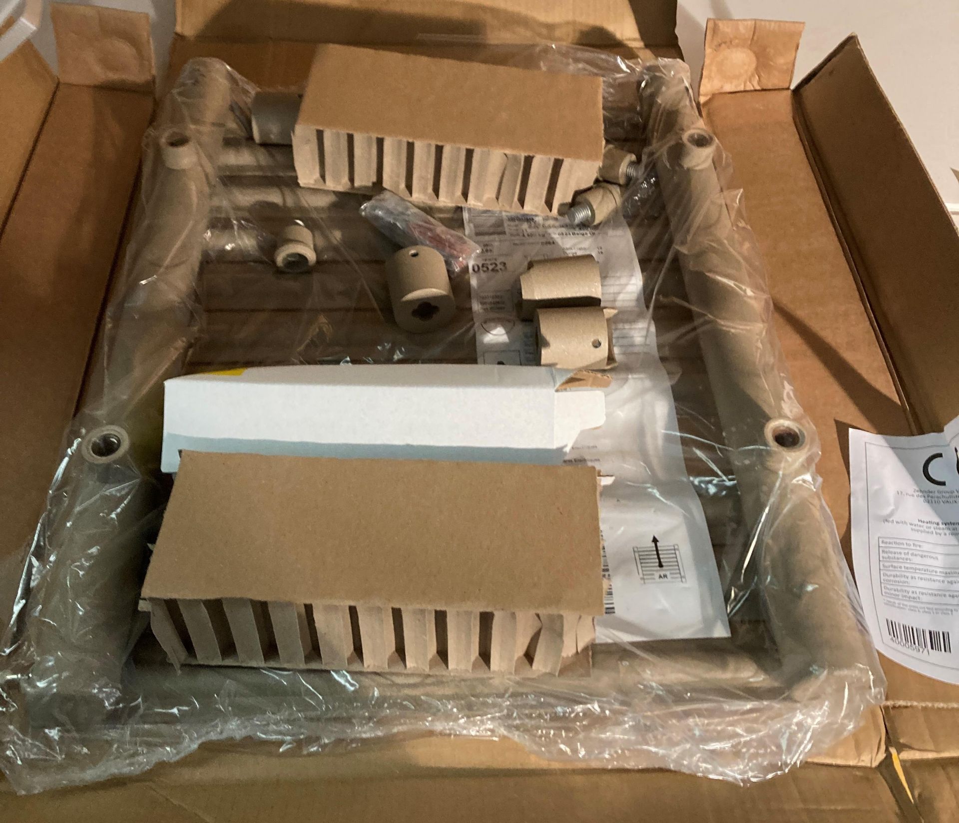 Light brown radiator 500mm x 400mm boxed (saleroom location: QL07)