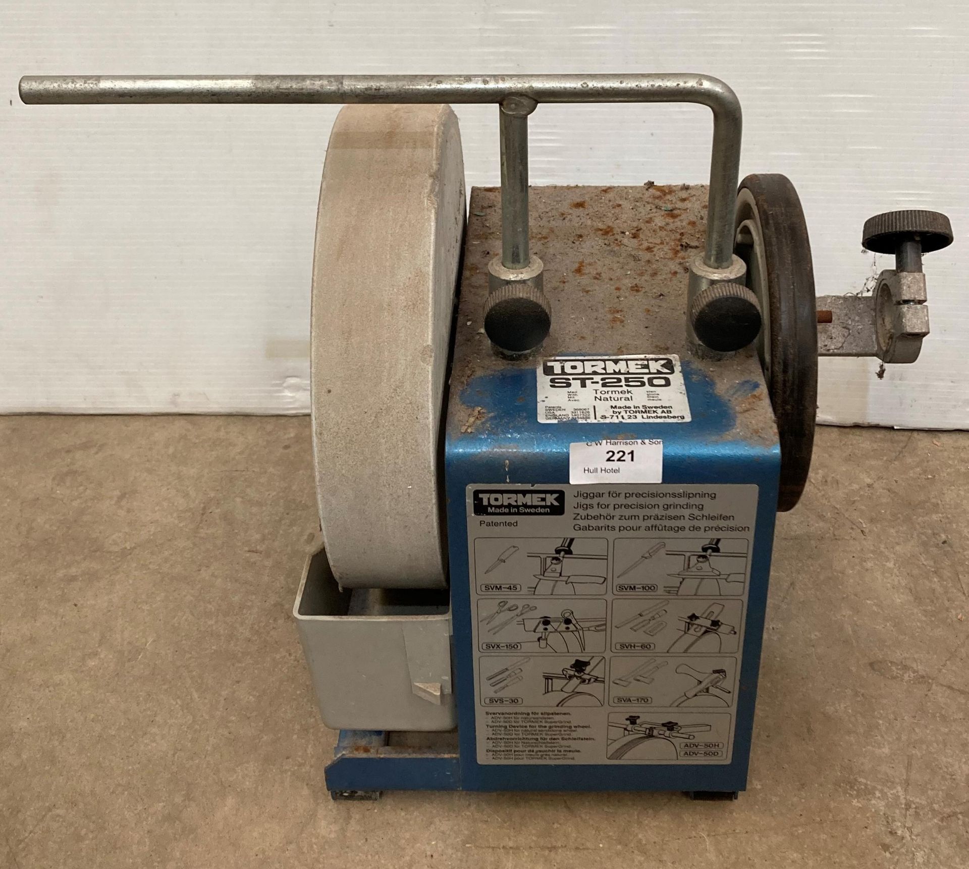 A Tormek ST-250 precision grinding wheel (no motor) (saleroom location: MA3)