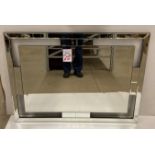 Rectangular wall mirror with side panels,