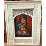 Unsigned oil on board in decorative white-painted frame, Indian woman with child,