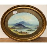 Unsigned gilt framed oval watercolour 'Lake with Mountains in the Background' 24cm x 30cm (Saleroom