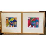 Kavan Lund, two framed prints, 'Beyond the Barcode 4' and 'Beyond the Barcode 5',