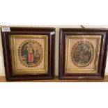 Pair of wood framed oval pictures,
