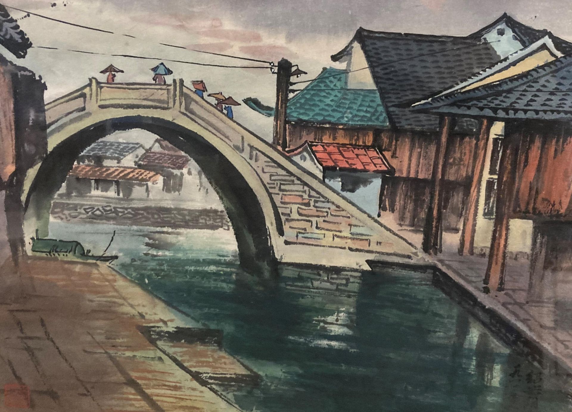 A set of six framed watercolours of Oriental scenes, - Image 6 of 8