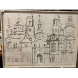 Unsigned, pencil and colour-wash on board 'Eastern Palace' in white-painted frame,