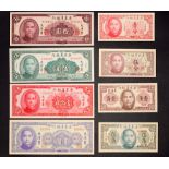 China - Kwangtung Province - Uncirculated Banknotes (8) (saleroom location: S3 GC4)