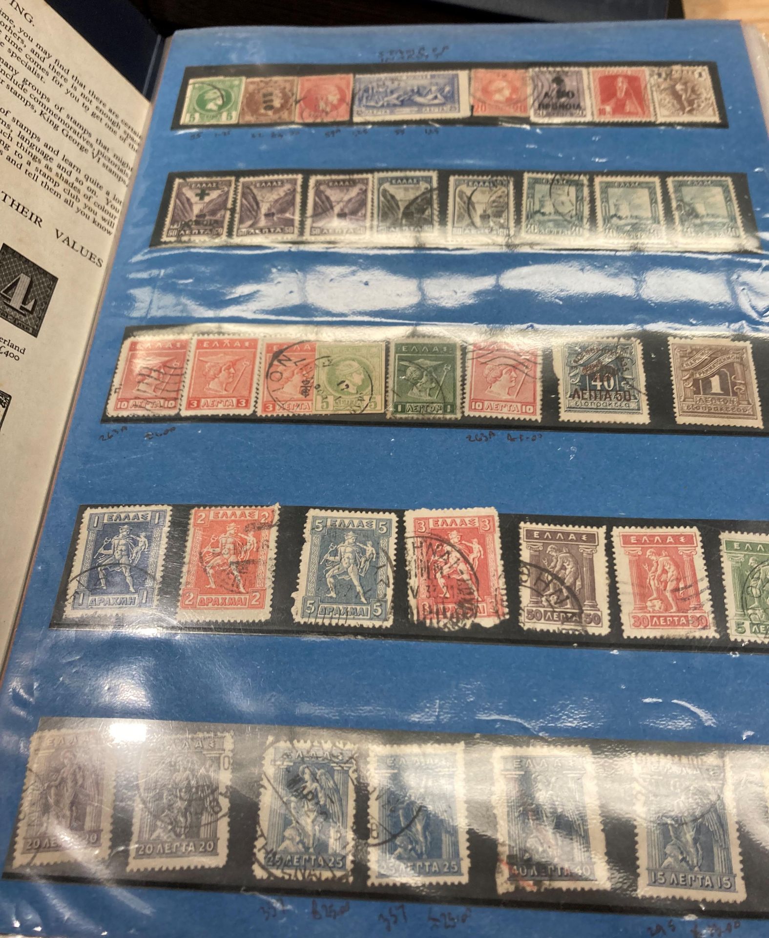 Fifteen various stamp albums mainly GB related but including other World and European countries - Image 12 of 28