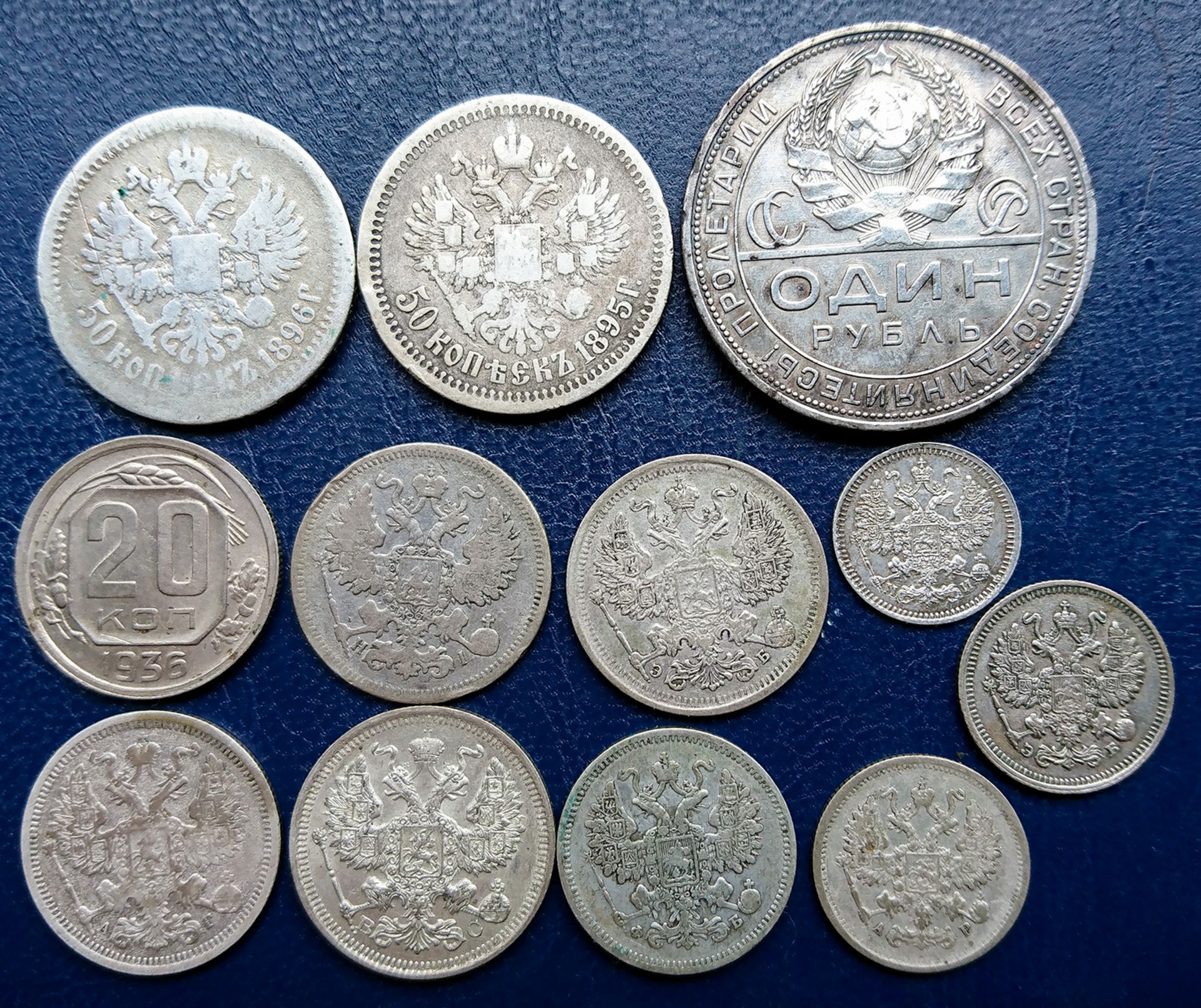 Russia - Silver & Copper Roubles / Kopeks etc. (14) from 1794, some good grades. - Image 4 of 4