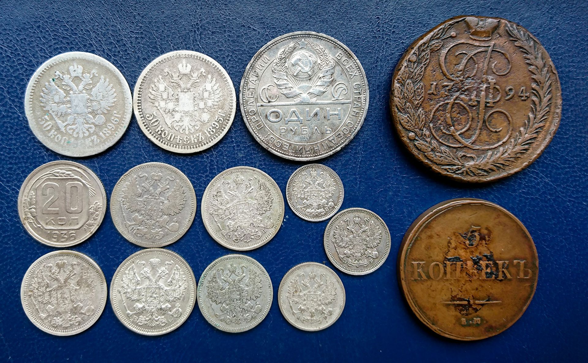 Russia - Silver & Copper Roubles / Kopeks etc. (14) from 1794, some good grades. - Image 3 of 4