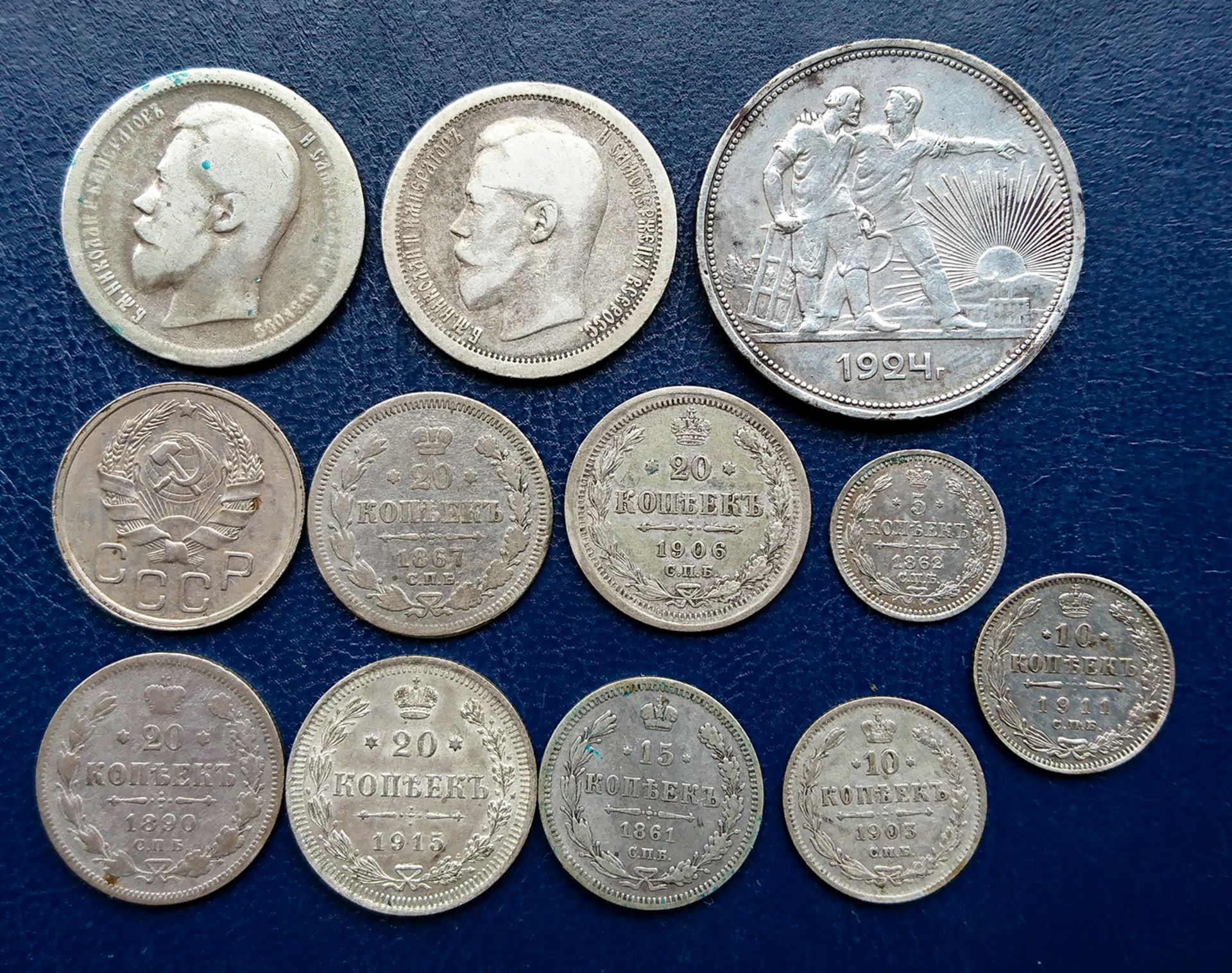 Russia - Silver & Copper Roubles / Kopeks etc. (14) from 1794, some good grades. - Image 2 of 4