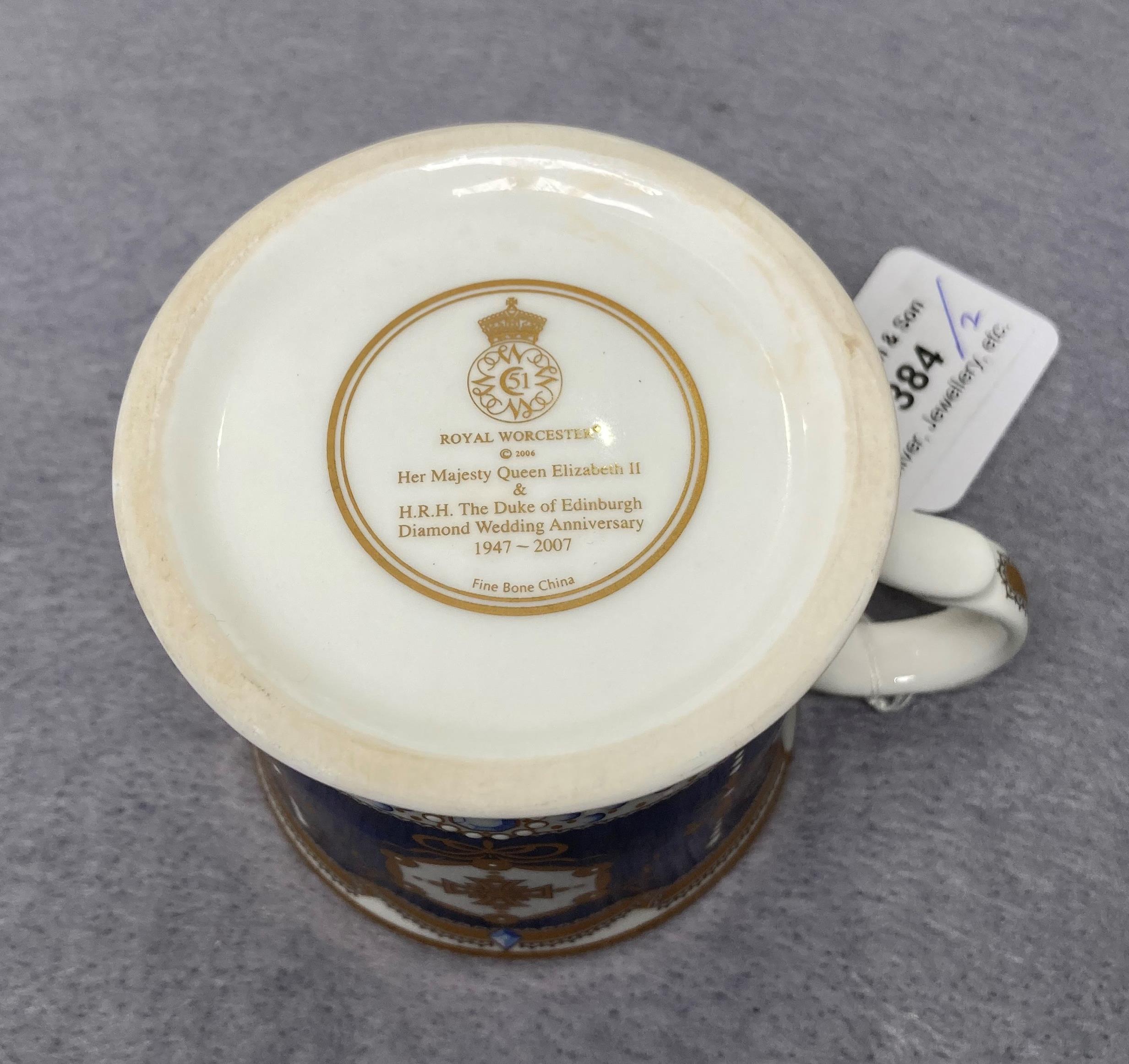 Two items including a Royal Worcester 1947-2007 Diamond Wedding Anniversary cup and a Parker - Image 3 of 3
