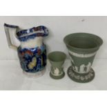 A vintage Italian style water jug and two green and white Wedgwood items (saleroom location: S3