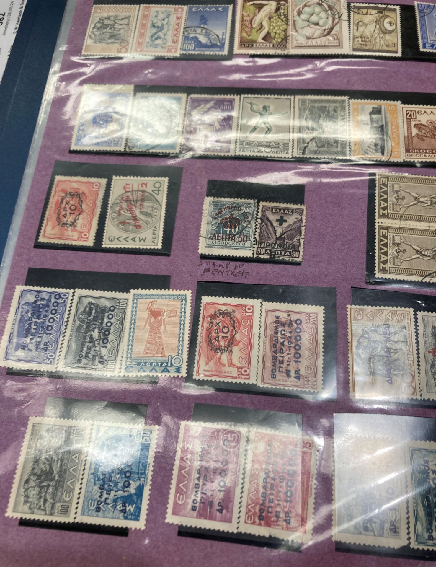 Fifteen various stamp albums mainly GB related but including other World and European countries - Image 14 of 28