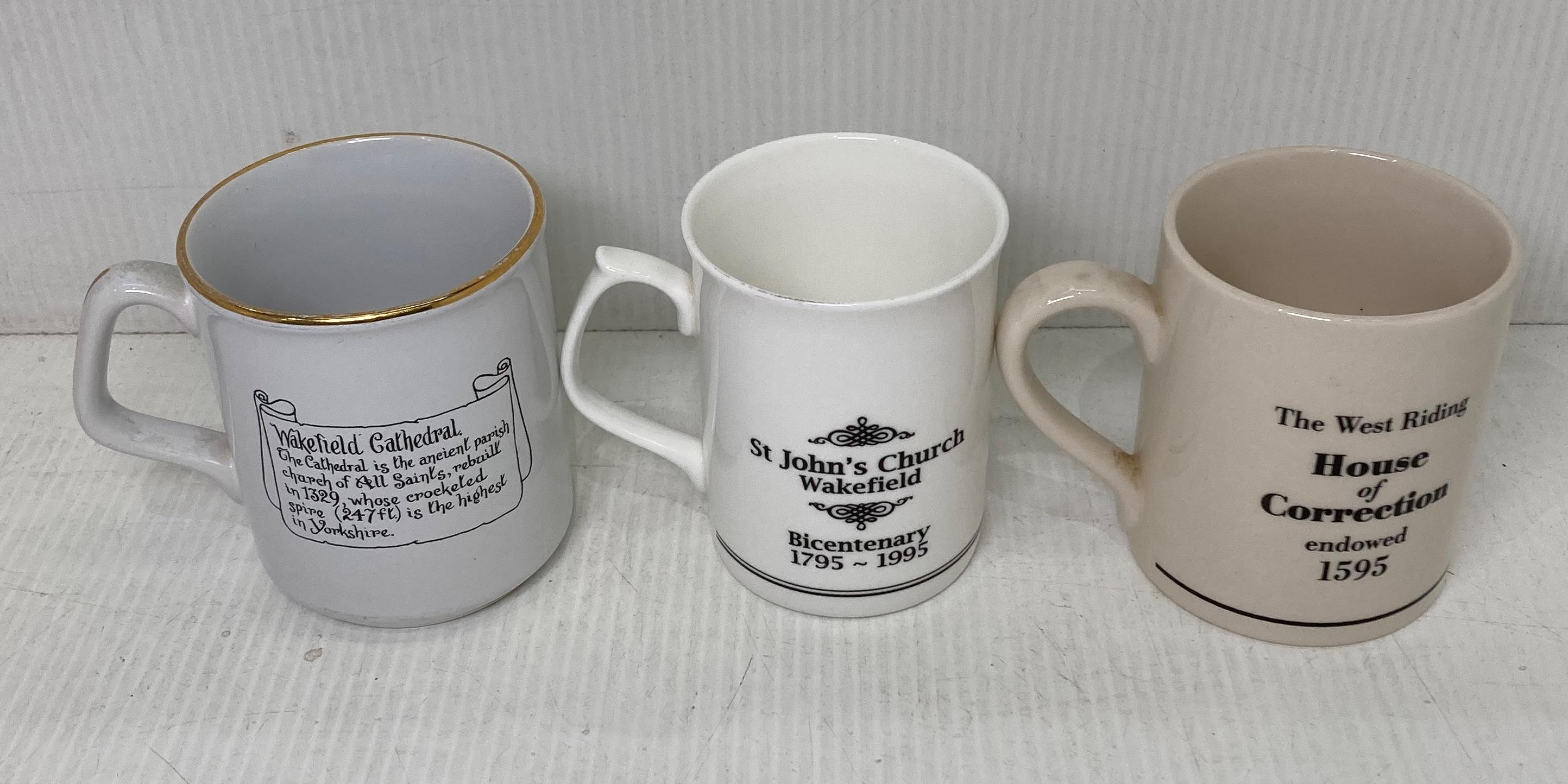 Three Wakefield related cups including H M Prison 1995, Cathedral, - Image 2 of 2