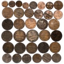 Channel Islands - Collection of coins from Guernsey.