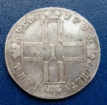Russia - Silver Rouble 1798, Paul I, C#101a, 20.