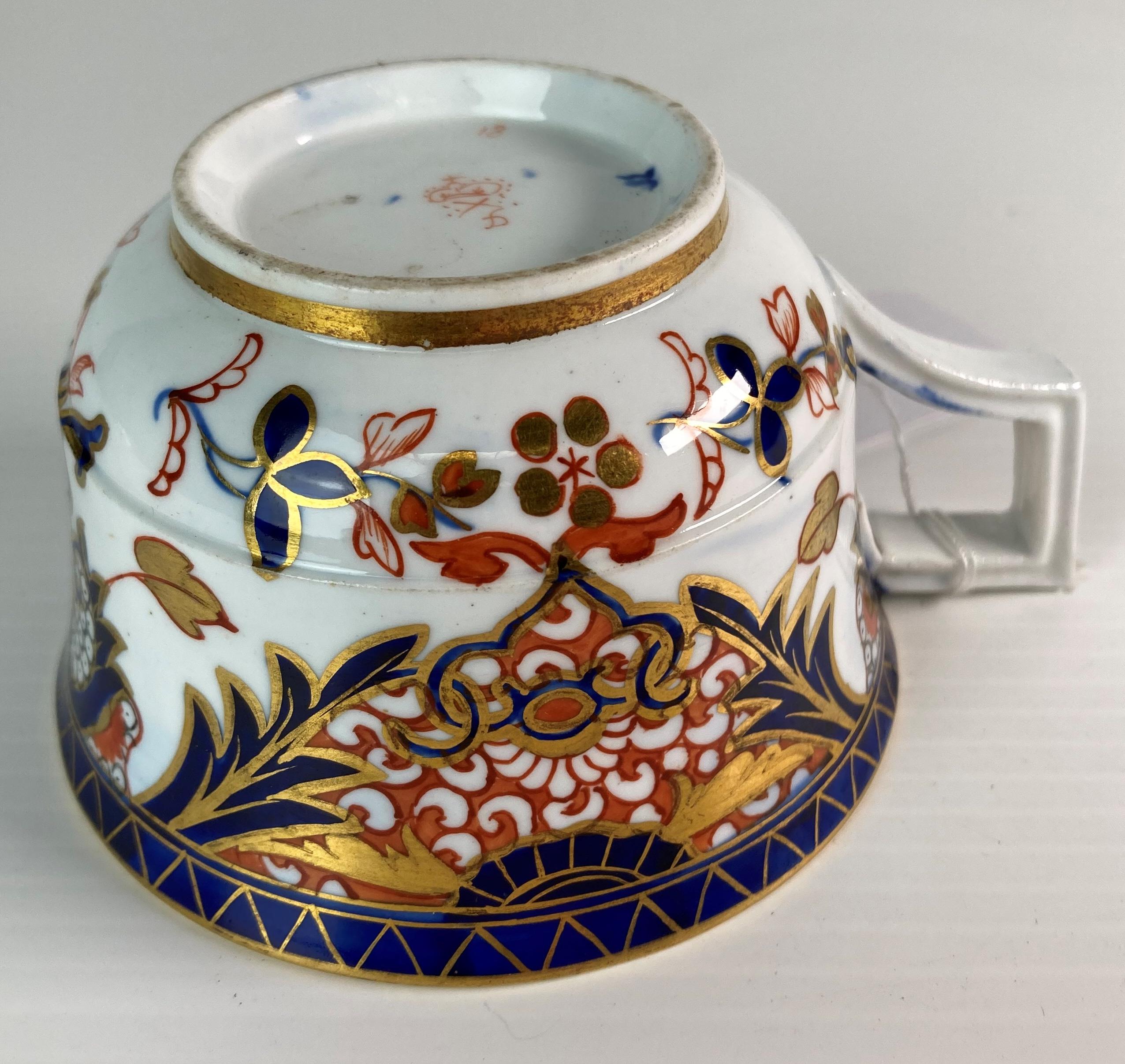 A vintage Royal Crown Derby teacup and side plate/shallow dish with Imari pattern (saleroom - Image 4 of 6