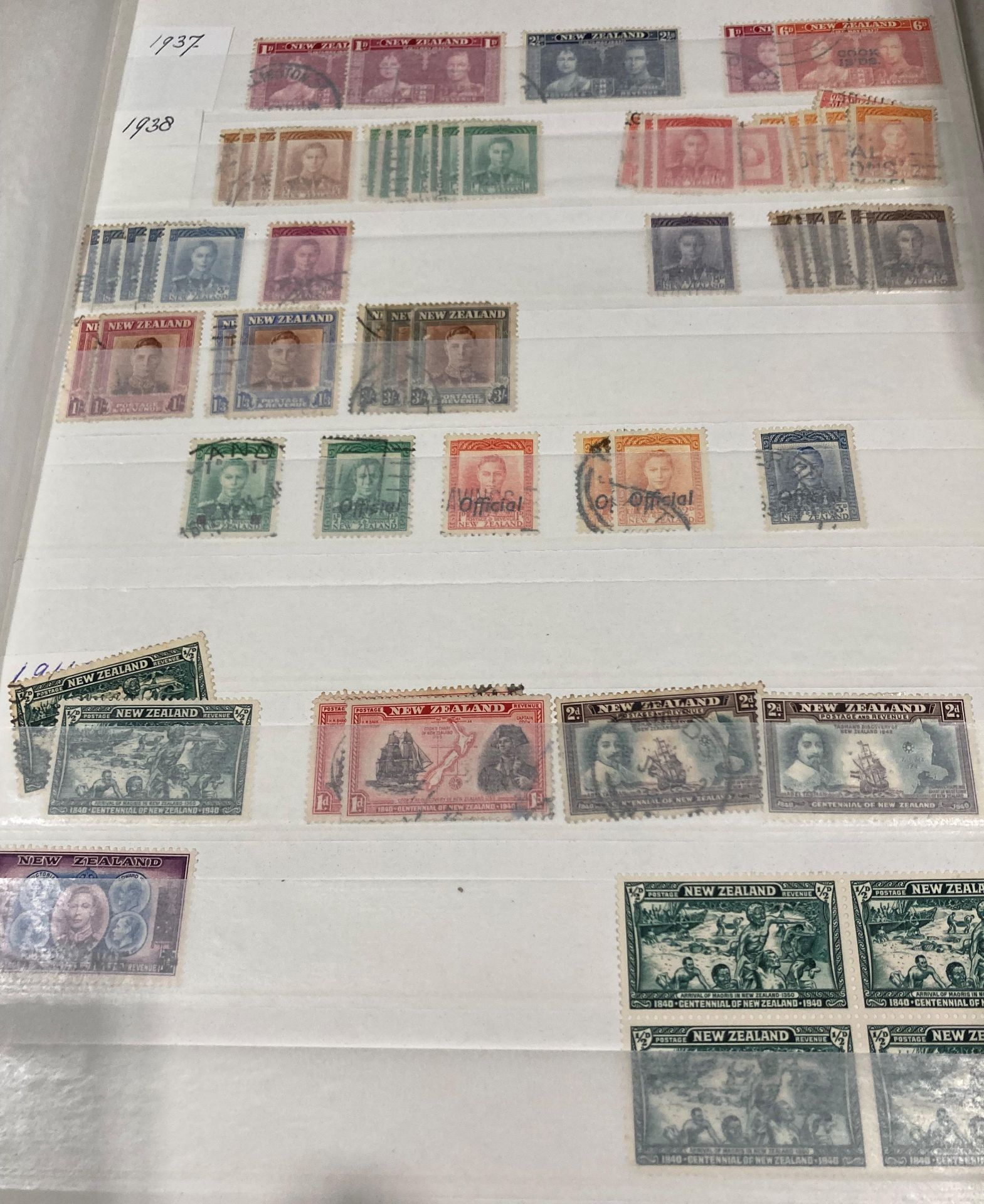 Six Stanley Gibbons and one other album containing stamps of New Zealand (saleroom location: S2 - Image 4 of 16