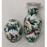 Two Oriental ceramic items with matching design with Birds of Paradise in trees with a 25cm high