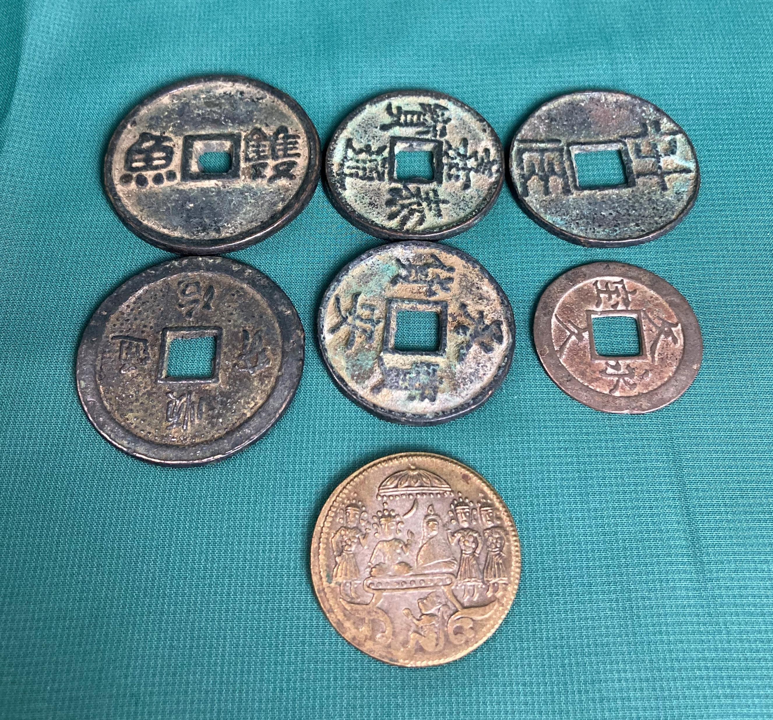 Five assorted antique bronze Oriental coins, - Image 2 of 3