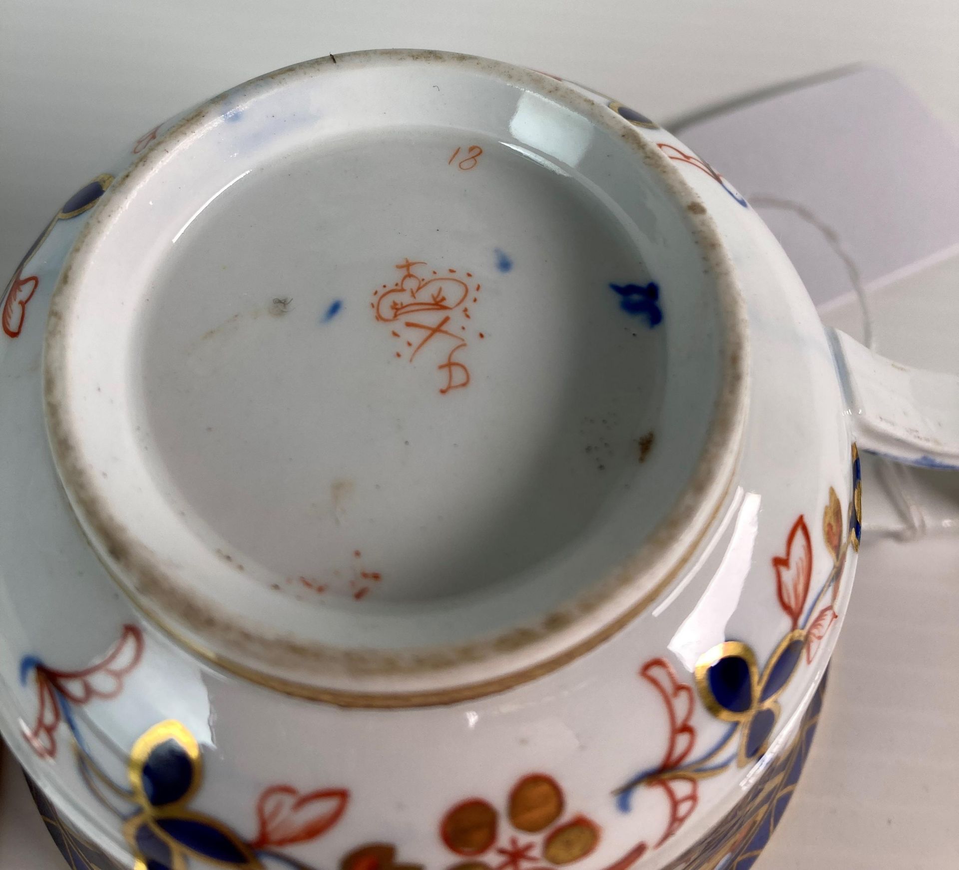 A vintage Royal Crown Derby teacup and side plate/shallow dish with Imari pattern (saleroom - Image 6 of 6
