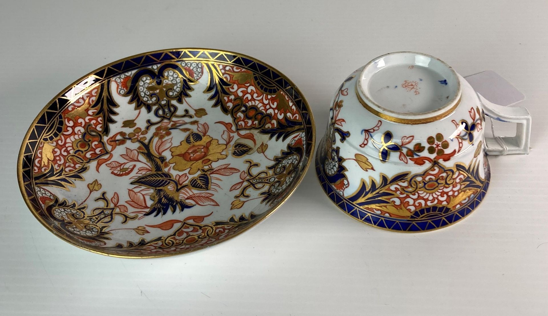 A vintage Royal Crown Derby teacup and side plate/shallow dish with Imari pattern (saleroom - Image 2 of 6