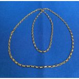 9ct gold (375) 28" long belcher chain. Weight: 11.