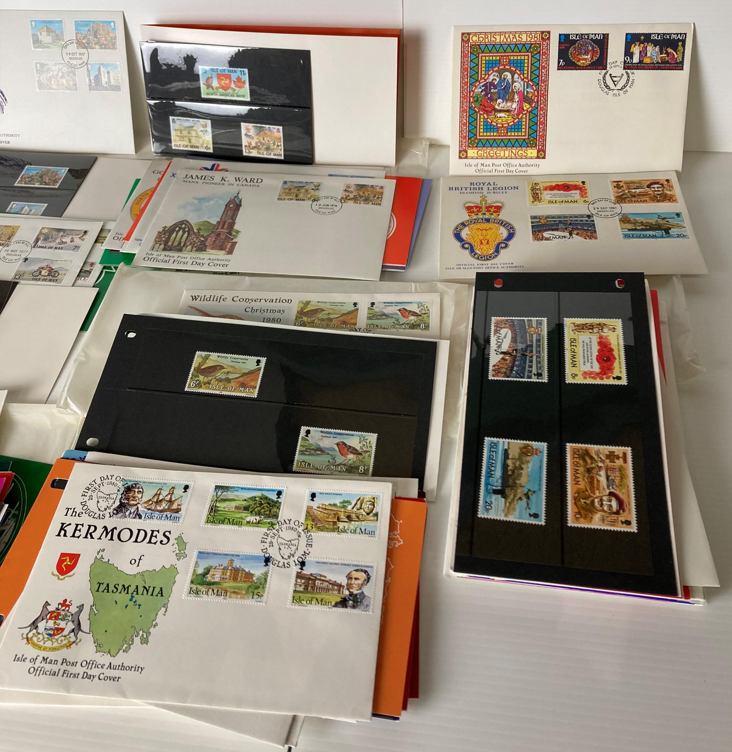 Thirty-five assorted Isle of Man (1975-1981) Mint Stamp Presentation Packs and First Day of Issue - Image 4 of 4