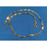 18ct gold (750) link chain, 16" long.