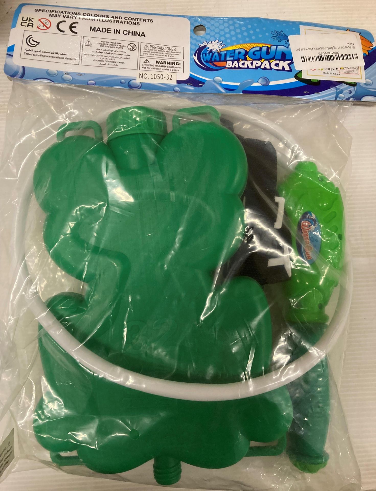 30 x Frog Water Gun Backpacks (1 x plastic sack) (saleroom location: K05 floor) Further - Image 2 of 2