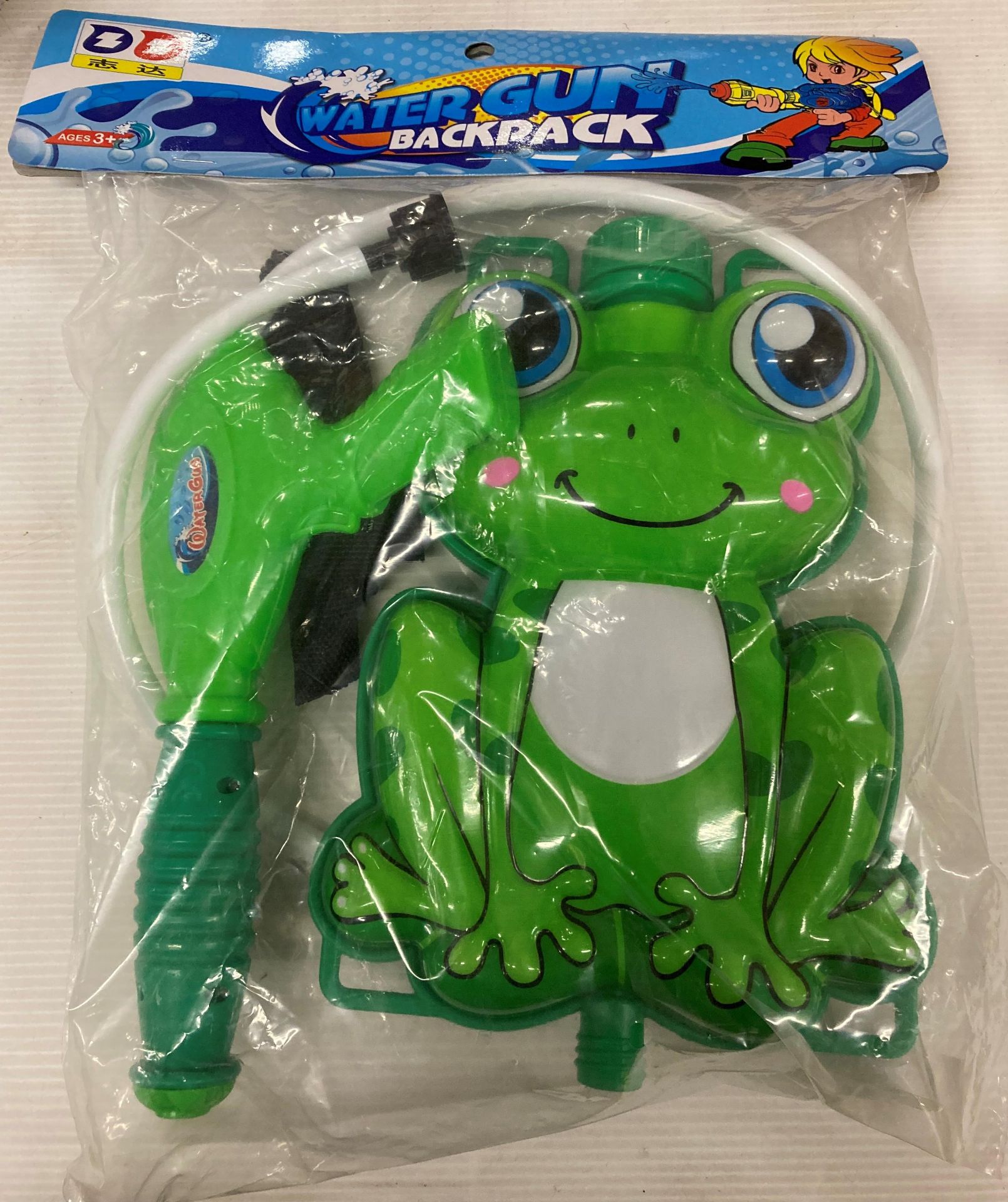 30 x Frog Water Gun Backpacks (1 x plastic sack) (saleroom location: K05 floor) Further