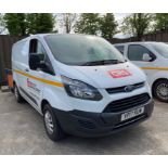 FORD TRANSIT CUSTOM PANEL VAN - Diesel - White. On the instructions of: HMRC.