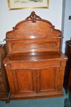 Victorian Mahogany Sideboard