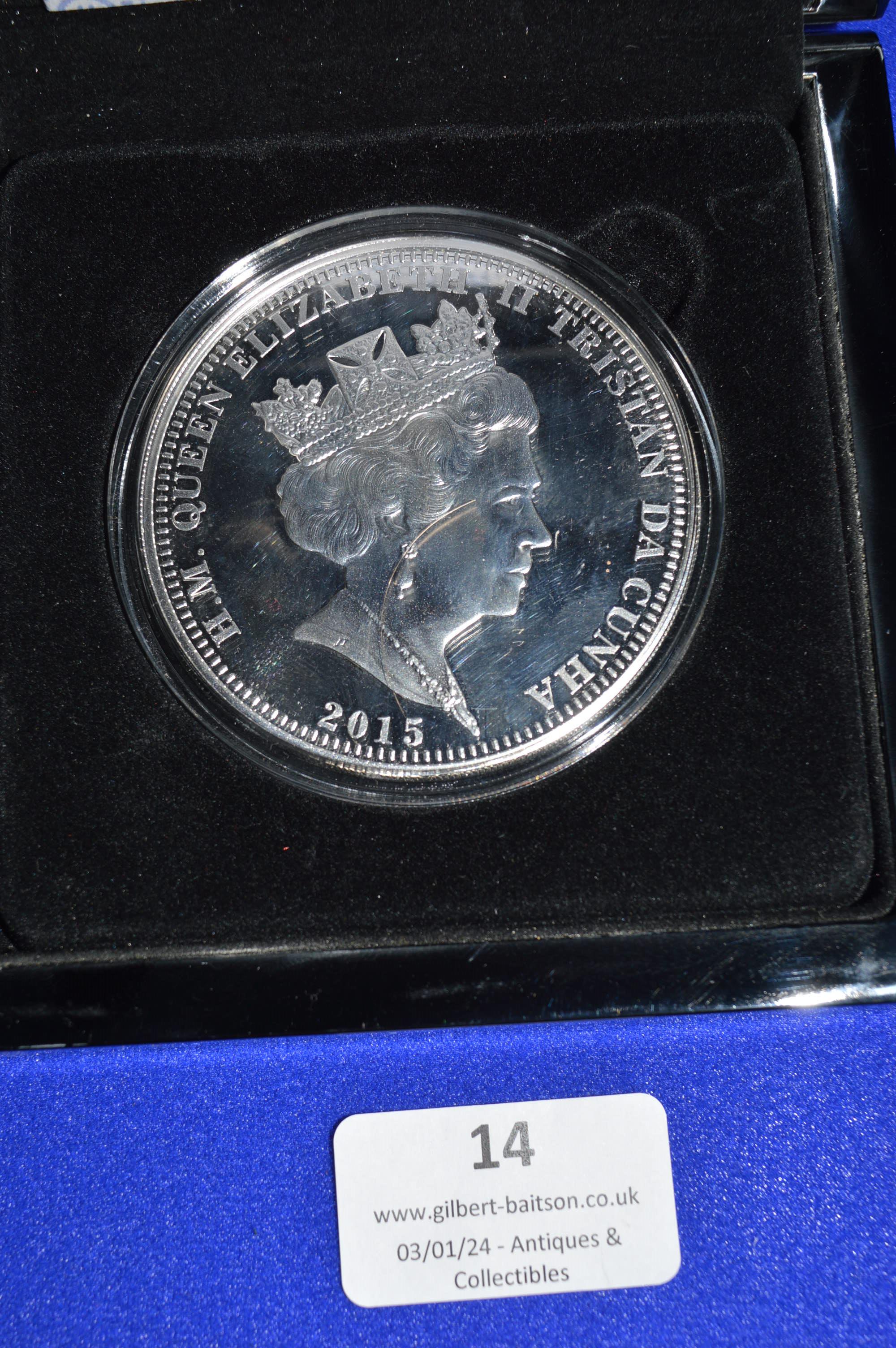 Five Portraits of Her Majesty £5 Silver 5oz Proof Coin 2015 - Image 2 of 2