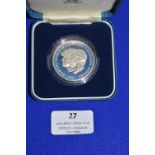 1981 Royal Mint Royal Wedding Silver Proof Coin 1oz