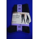 Mondetta Youth’s Active Leggings 2pk Size: 5-6 years