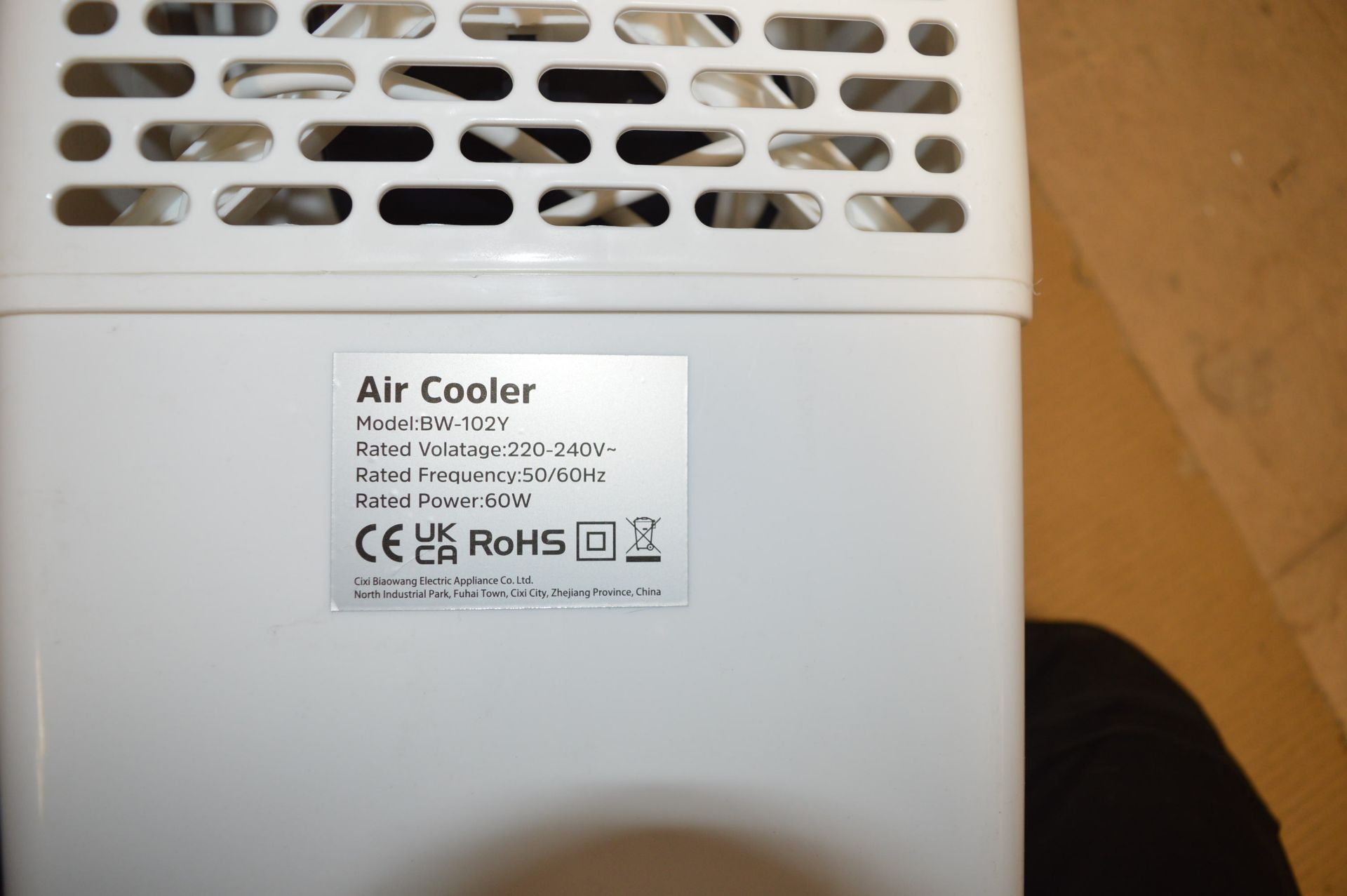 *Two Digital Air Coolers - Image 2 of 4