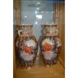 Pair of Eastern Style Vases