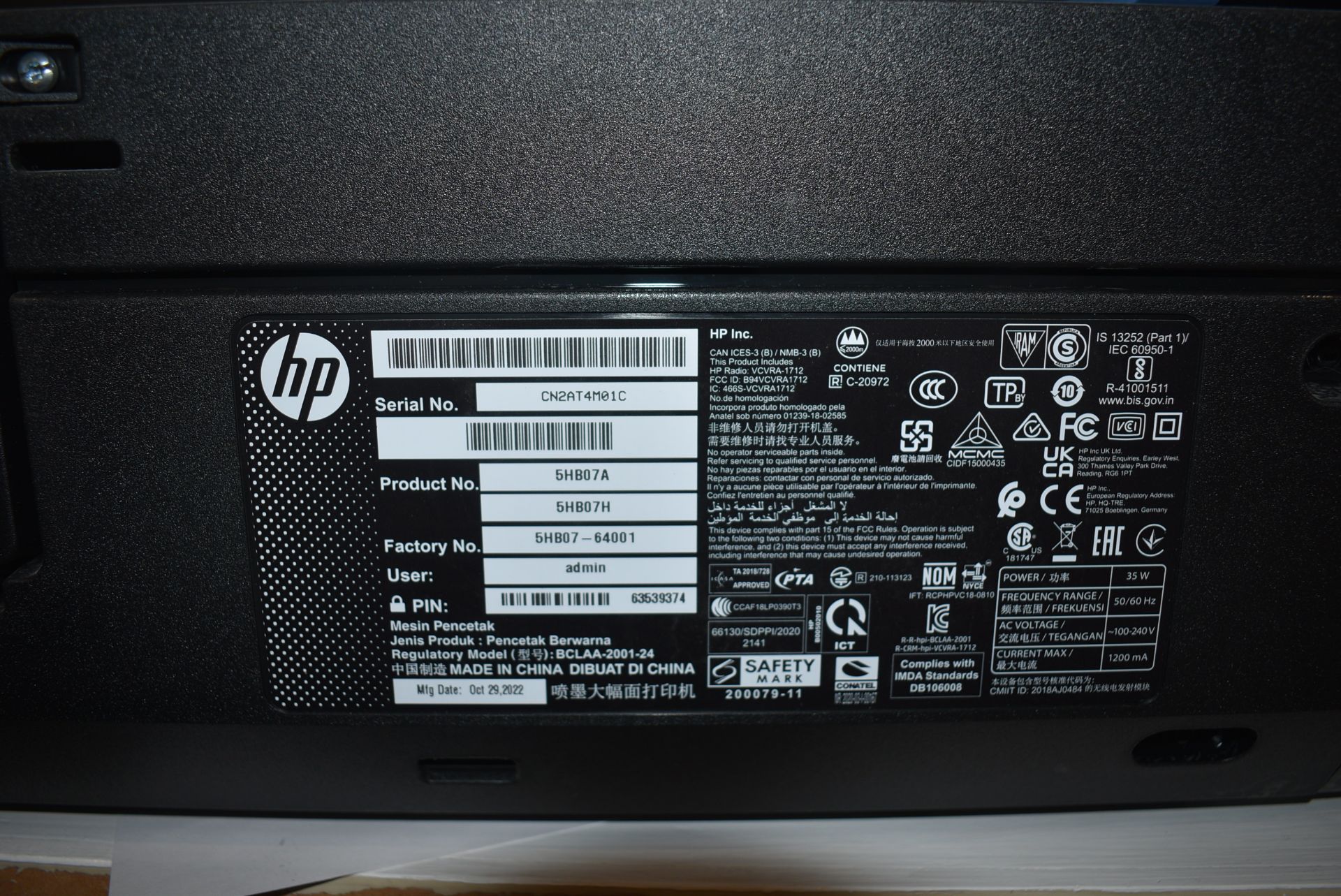 *HP DesignJet T230 Large Format Plotter Printer on Stand - Image 3 of 5