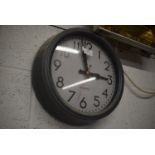 *Quartz Wall Clock